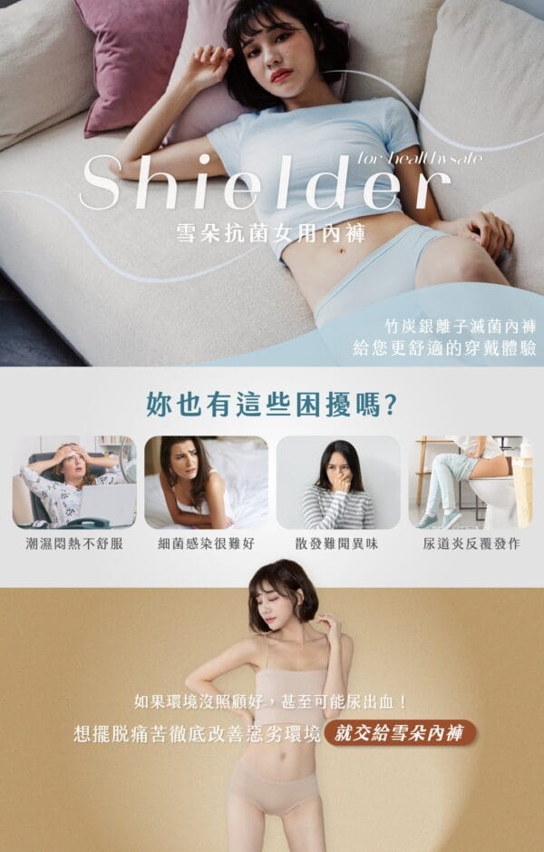 品牌熱銷組合-雪朵機能褲(女用三件組)高腰_混色組_XL Size：圖片 2